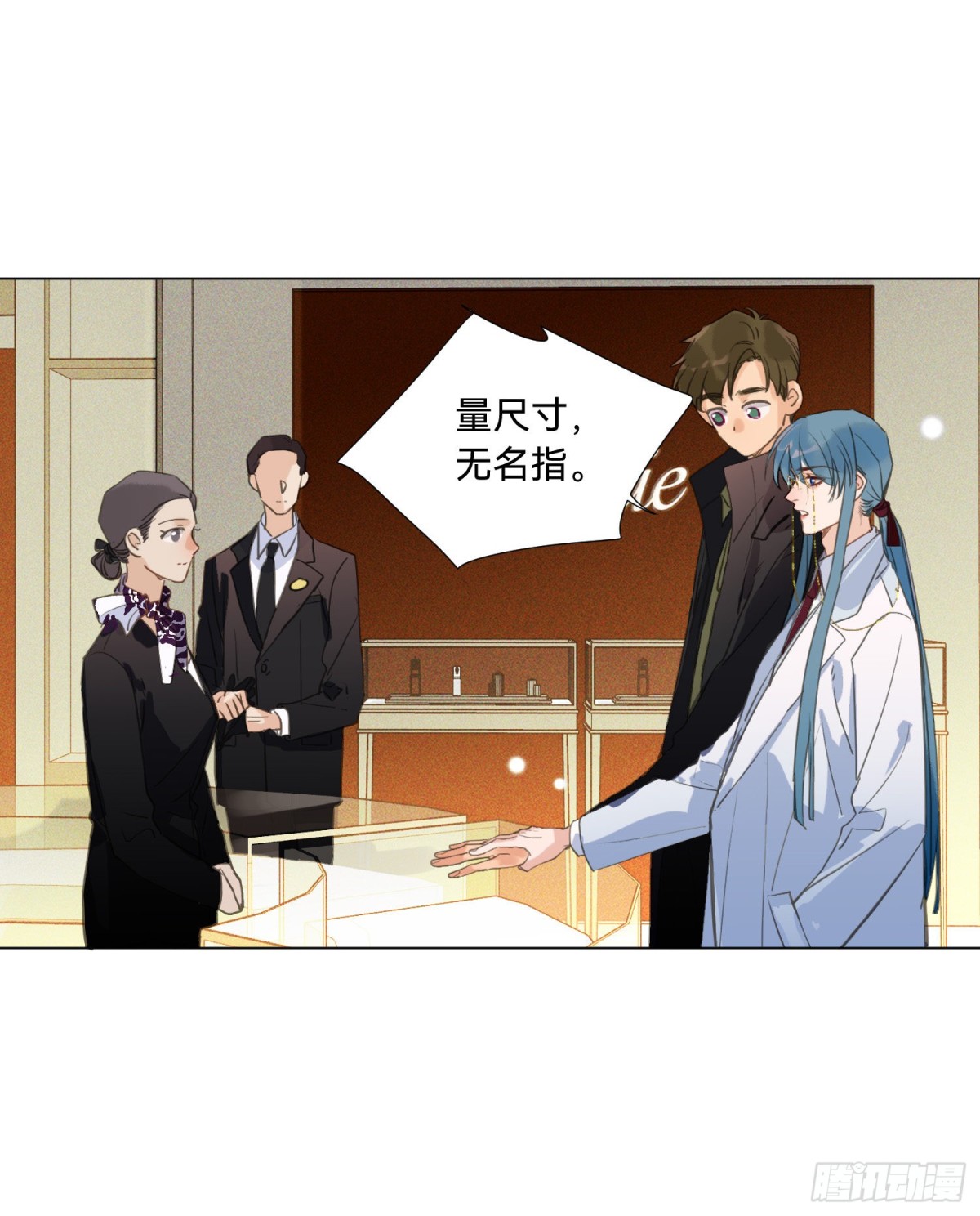 五子夺算&middot;后编01(1/2)-第132话