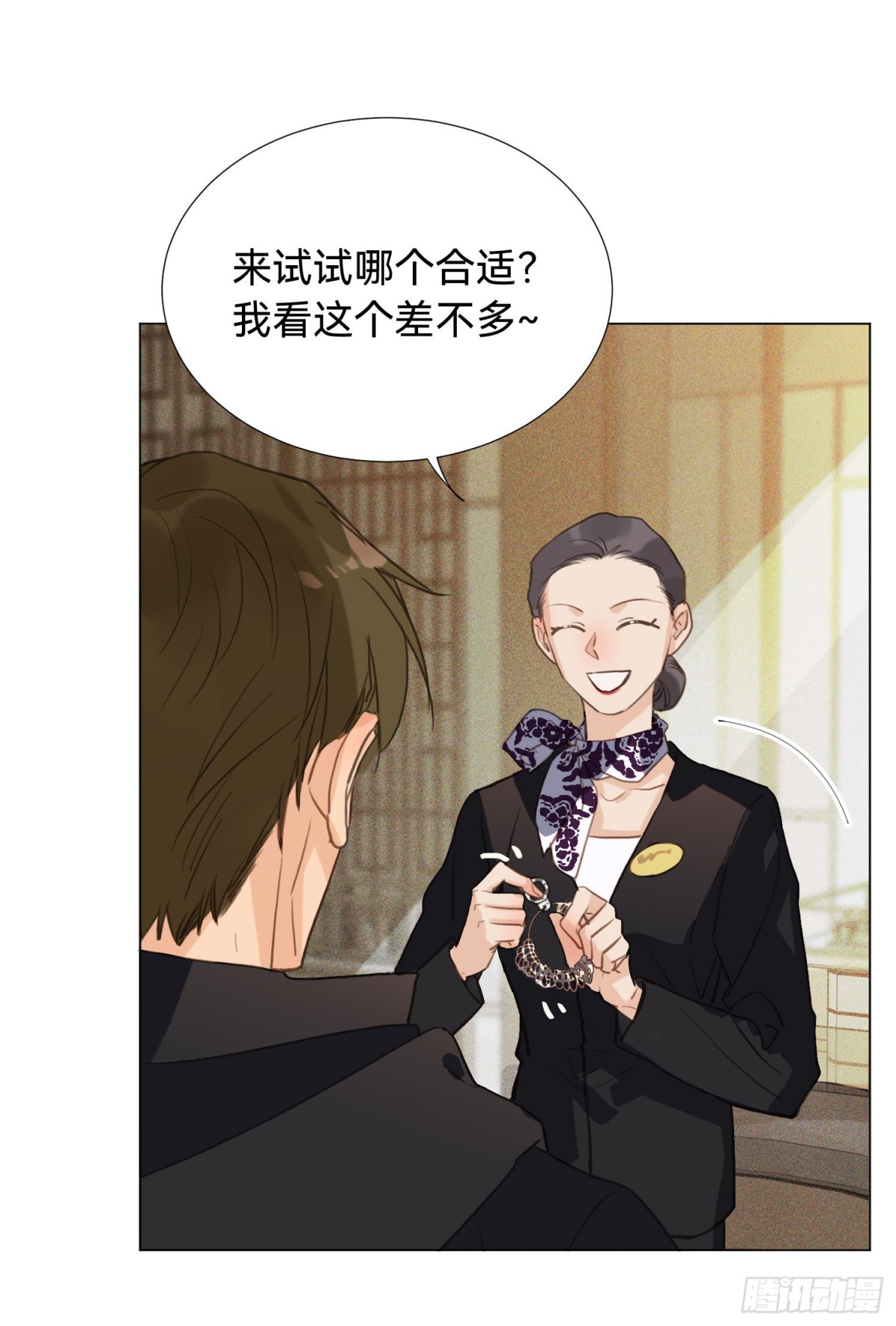 五子夺算&middot;后编01(1/2)-第132话