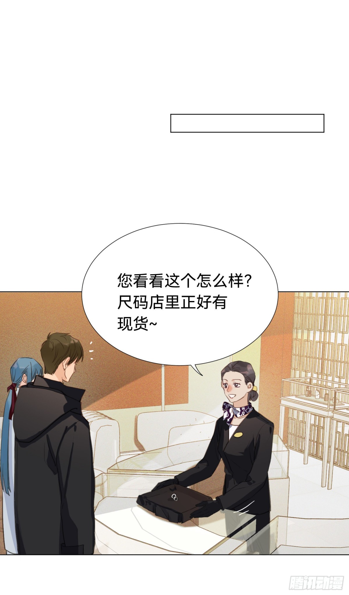 五子夺算&middot;后编01(1/2)-第132话