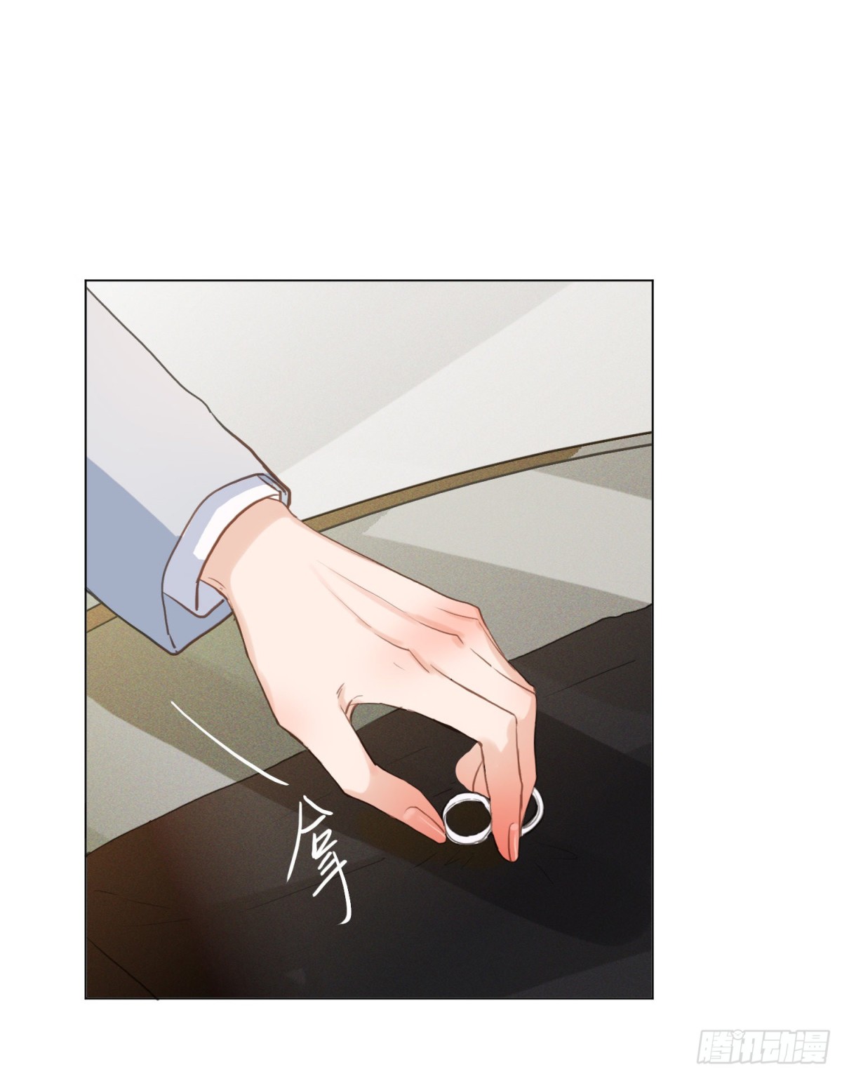 五子夺算&middot;后编01(1/2)-第132话