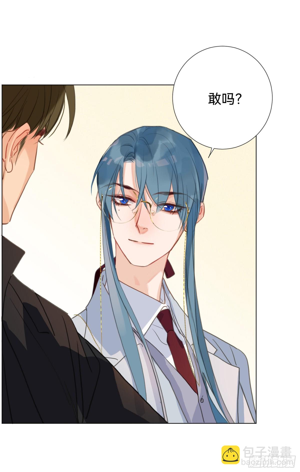 五子夺算&middot;后编01(1/2)-第132话