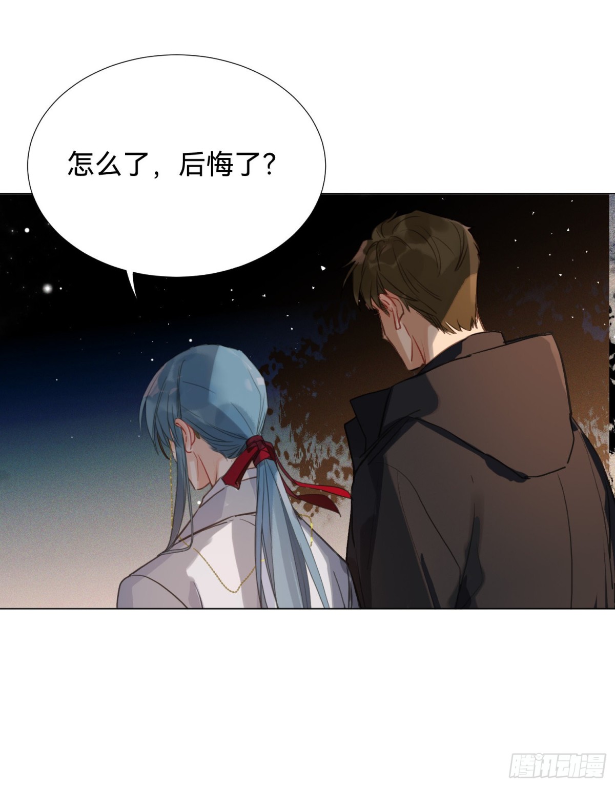 五子夺算&middot;后编01(1/2)-第132话