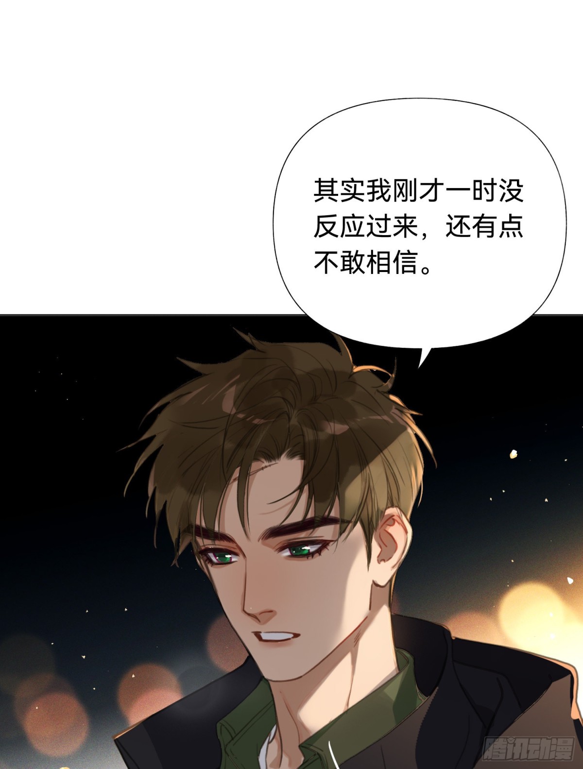 五子夺算&middot;后编01(1/2)-第132话