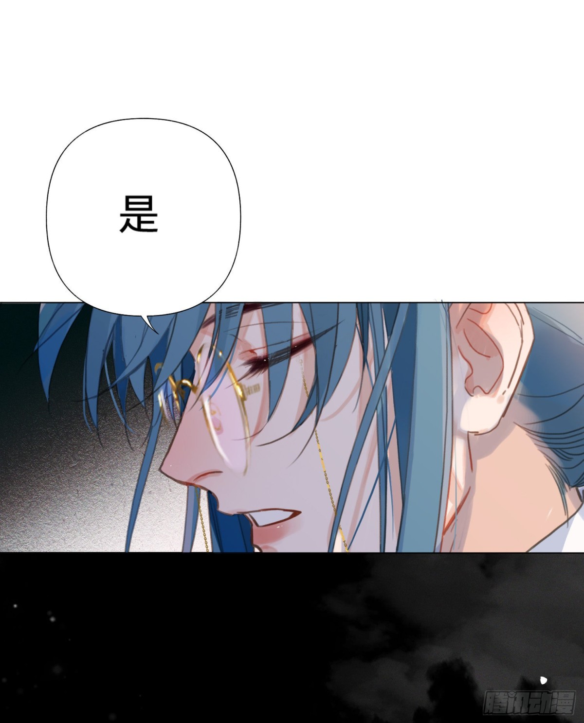 五子夺算&middot;后编01(1/2)-第132话