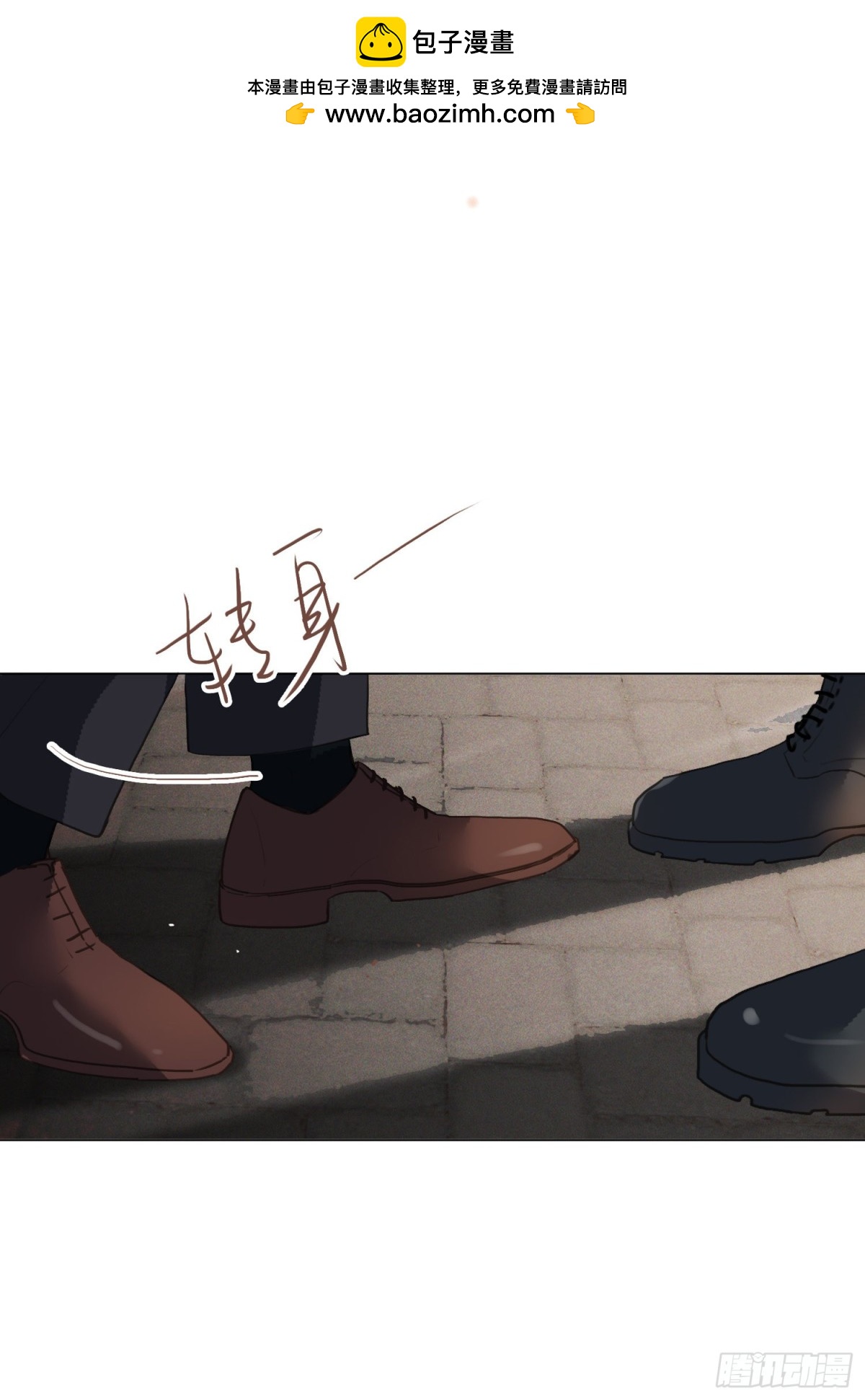 五子夺算&middot;后编01(1/2)-第132话