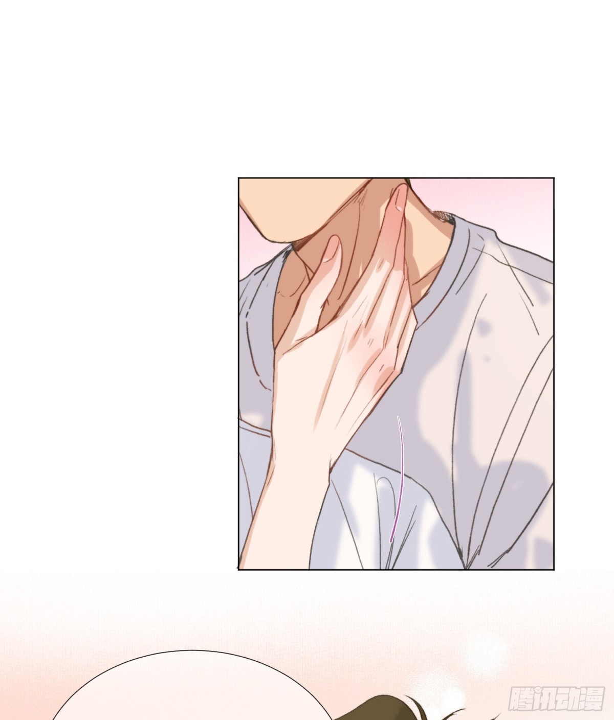 五子夺算&middot;后编05-第134话