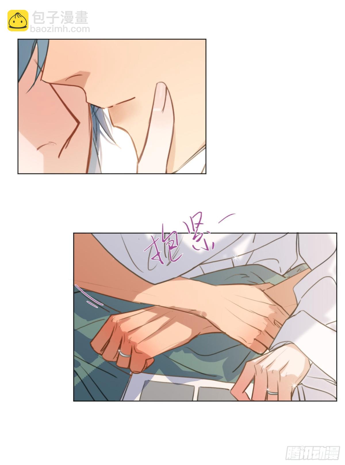 五子夺算&middot;后编05-第134话