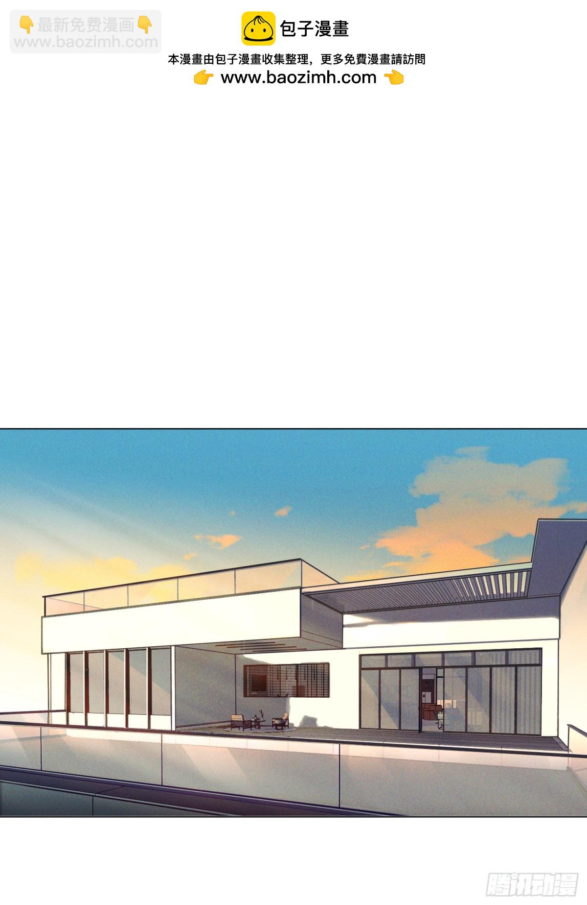 五子夺算&middot;后编05-第134话