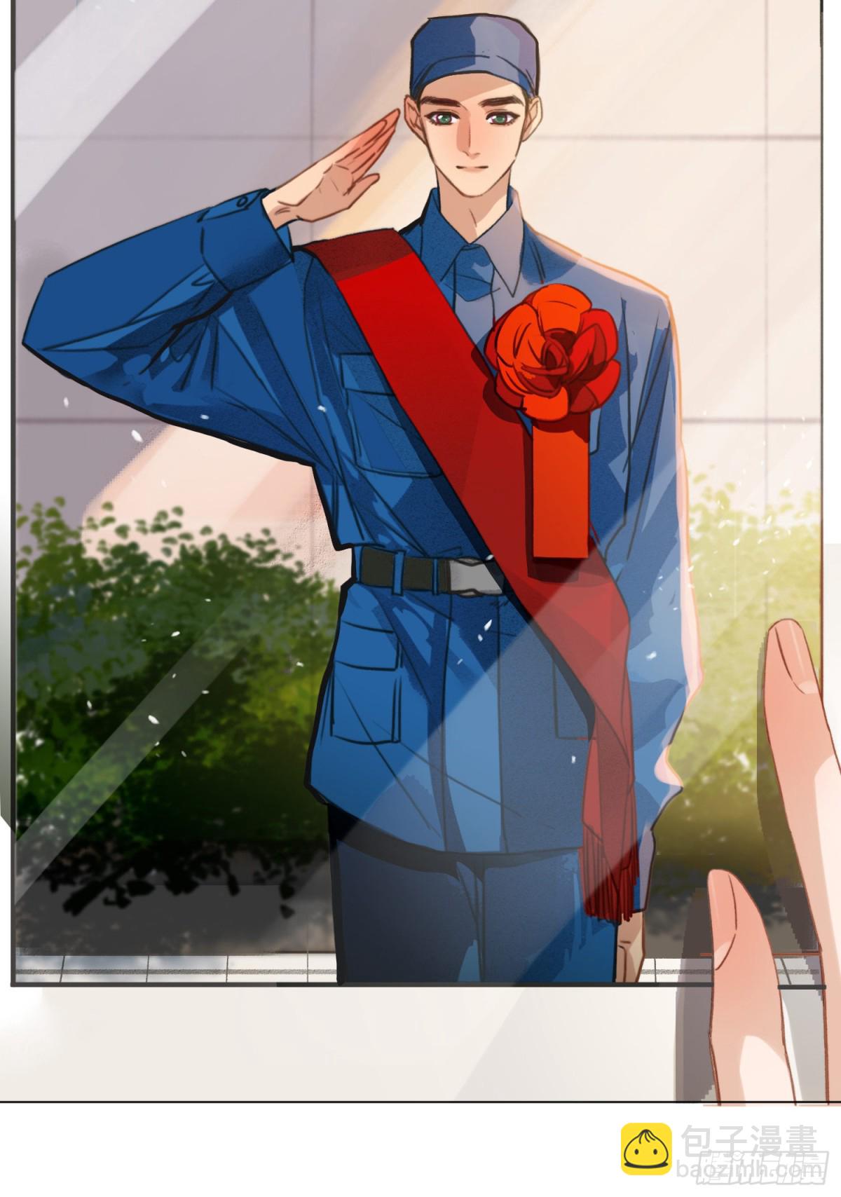 五子夺算&middot;后编05-第134话