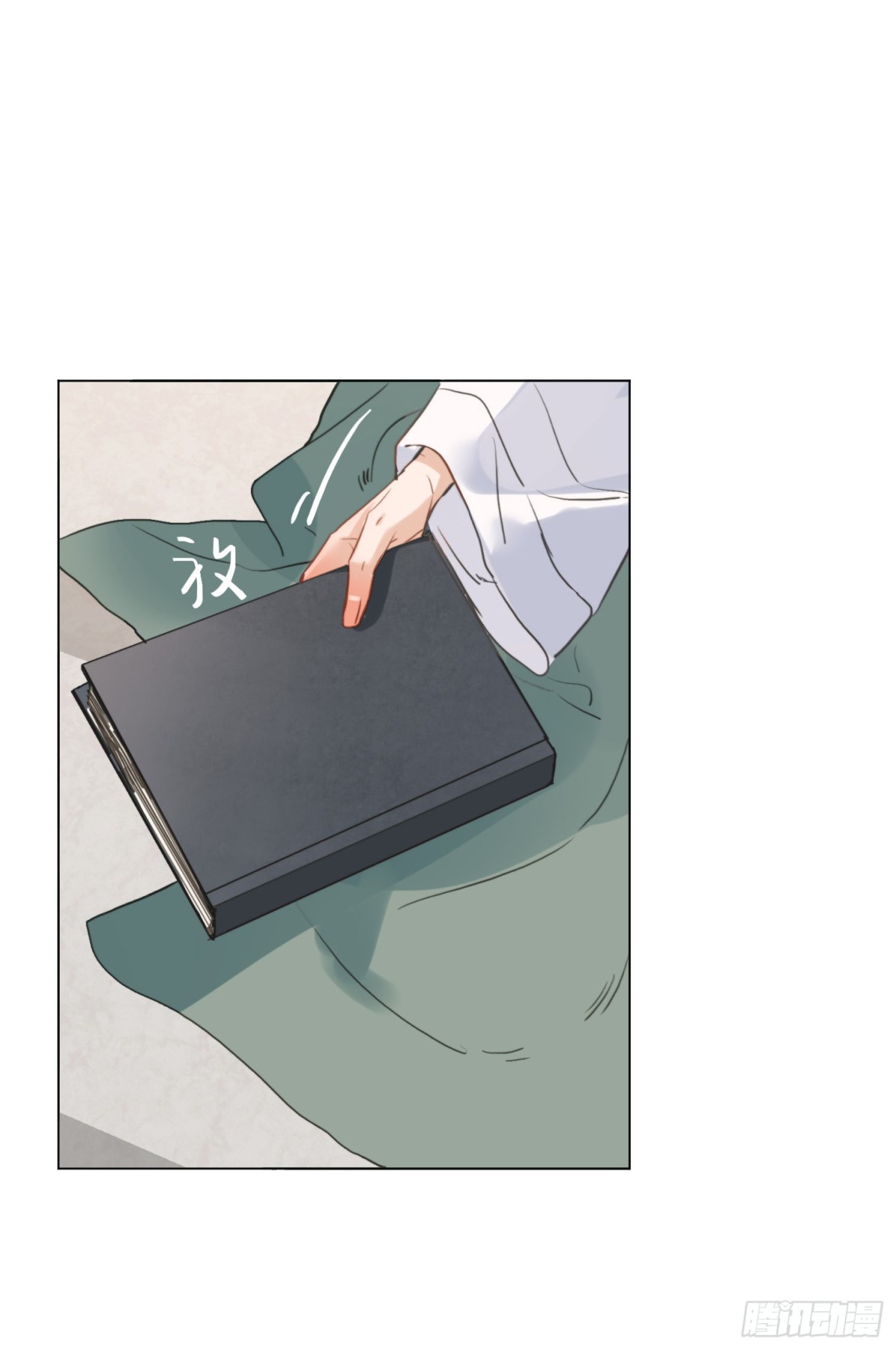 五子夺算&middot;后编05-第134话