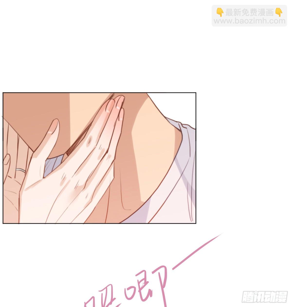 五子夺算&middot;后编05-第134话