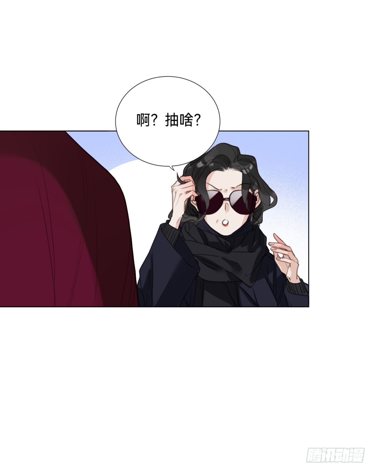 五子夺算&middot;后编07(1/2)-第136话