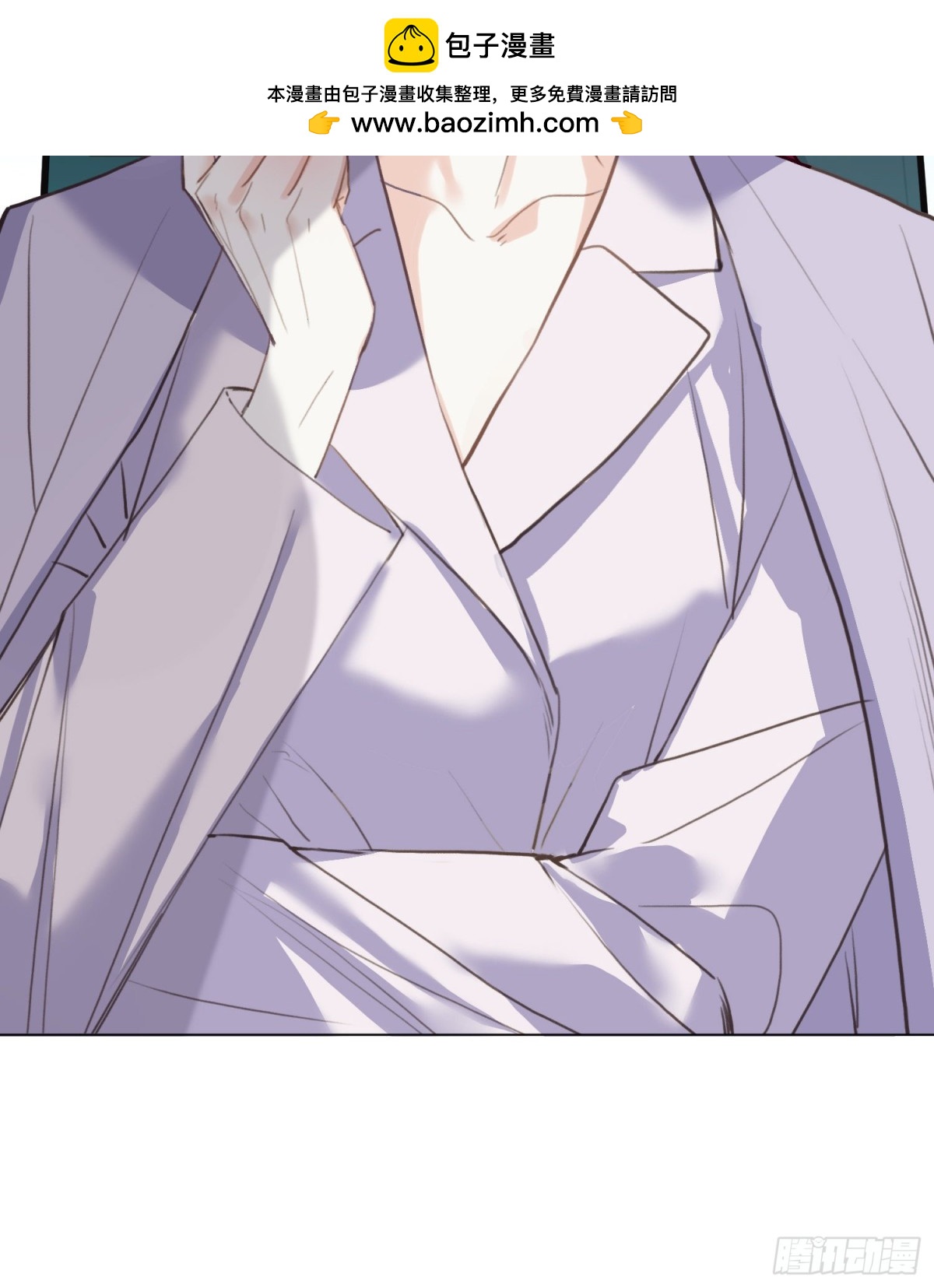 五子夺算&middot;后编07(1/2)-第136话