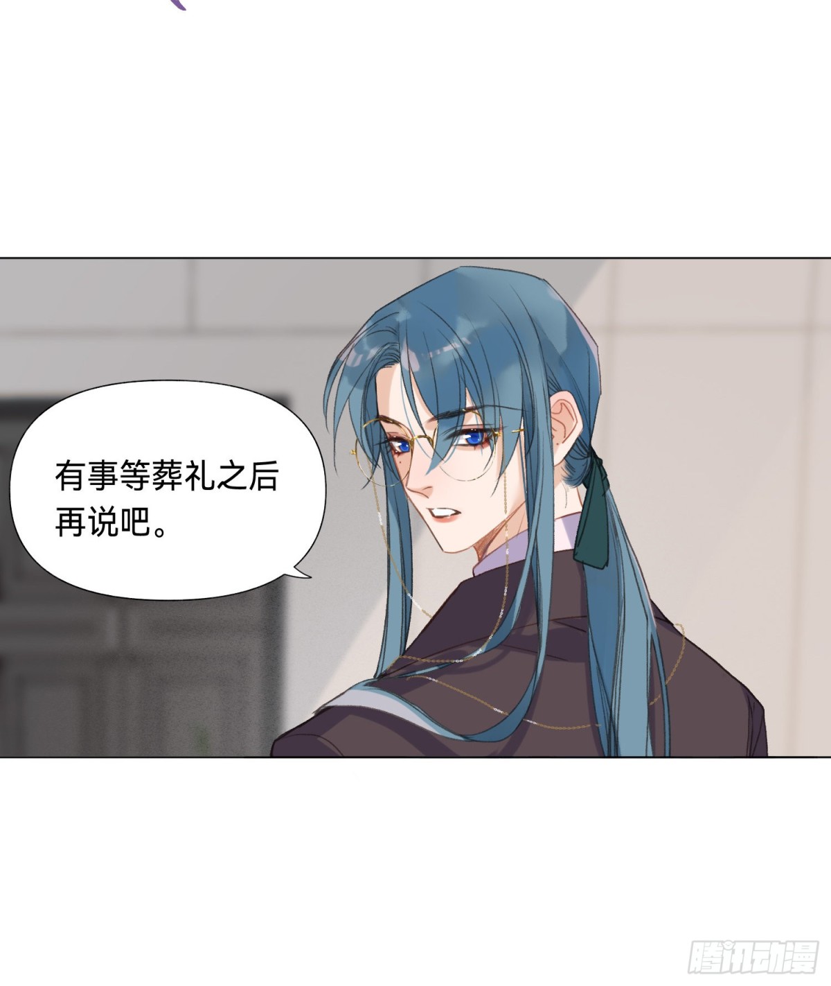 五子夺算&middot;后编07(1/2)-第136话