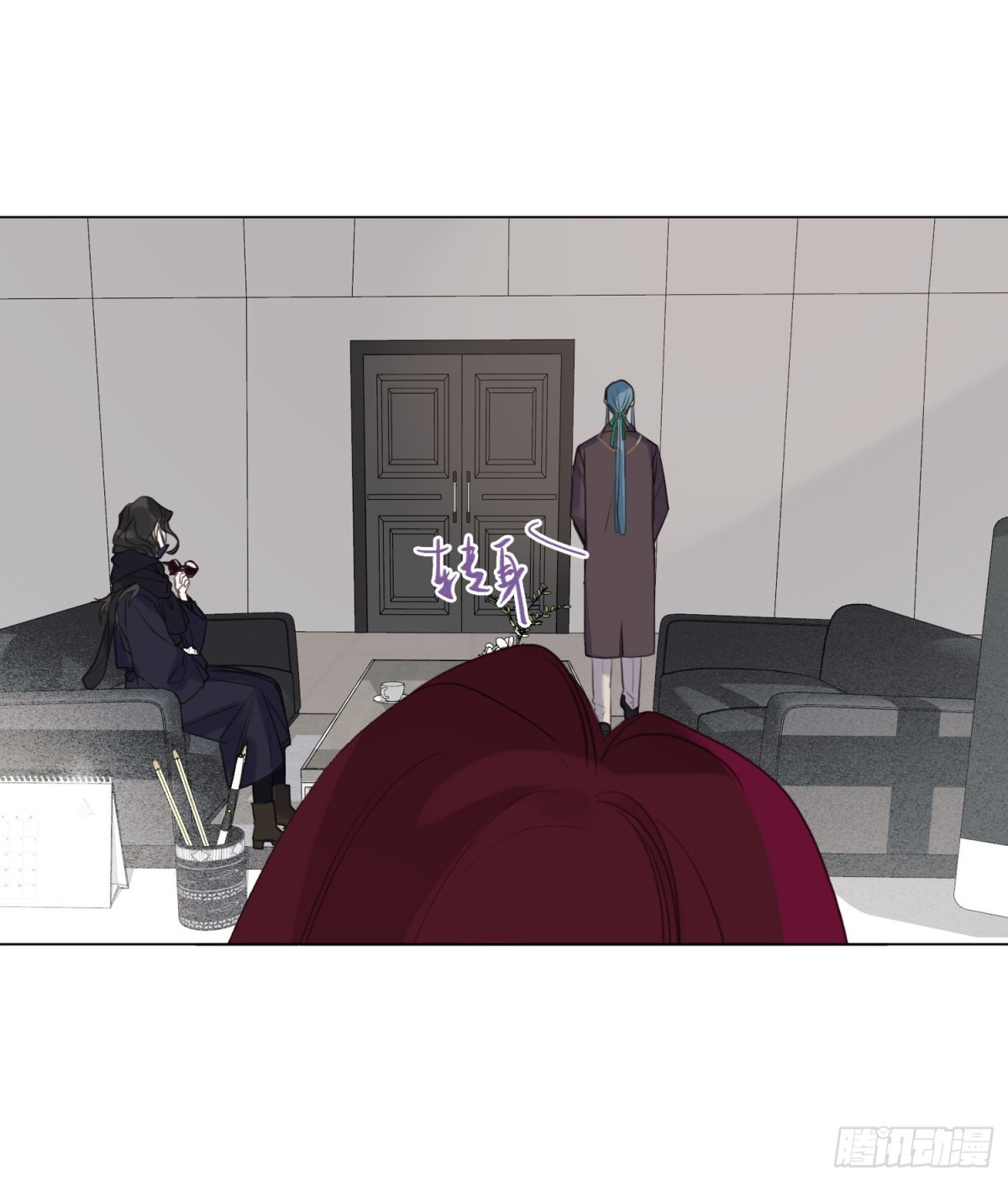 五子夺算&middot;后编07(1/2)-第136话