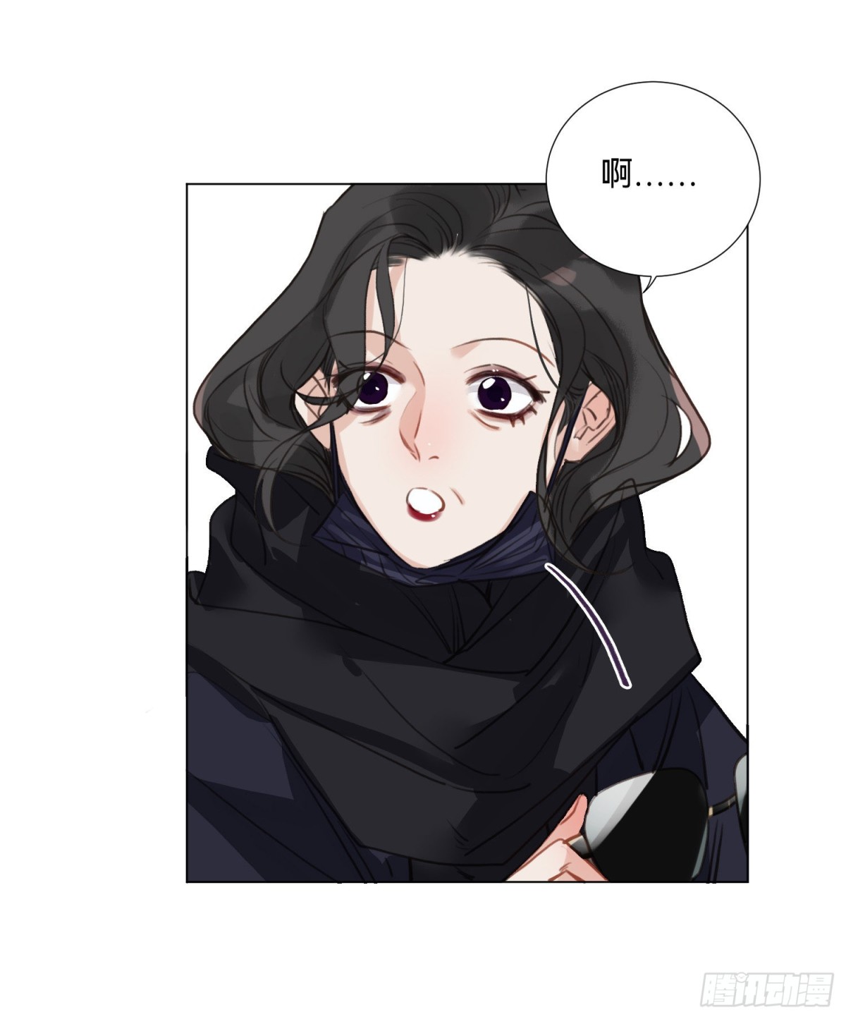 五子夺算&middot;后编07(1/2)-第136话