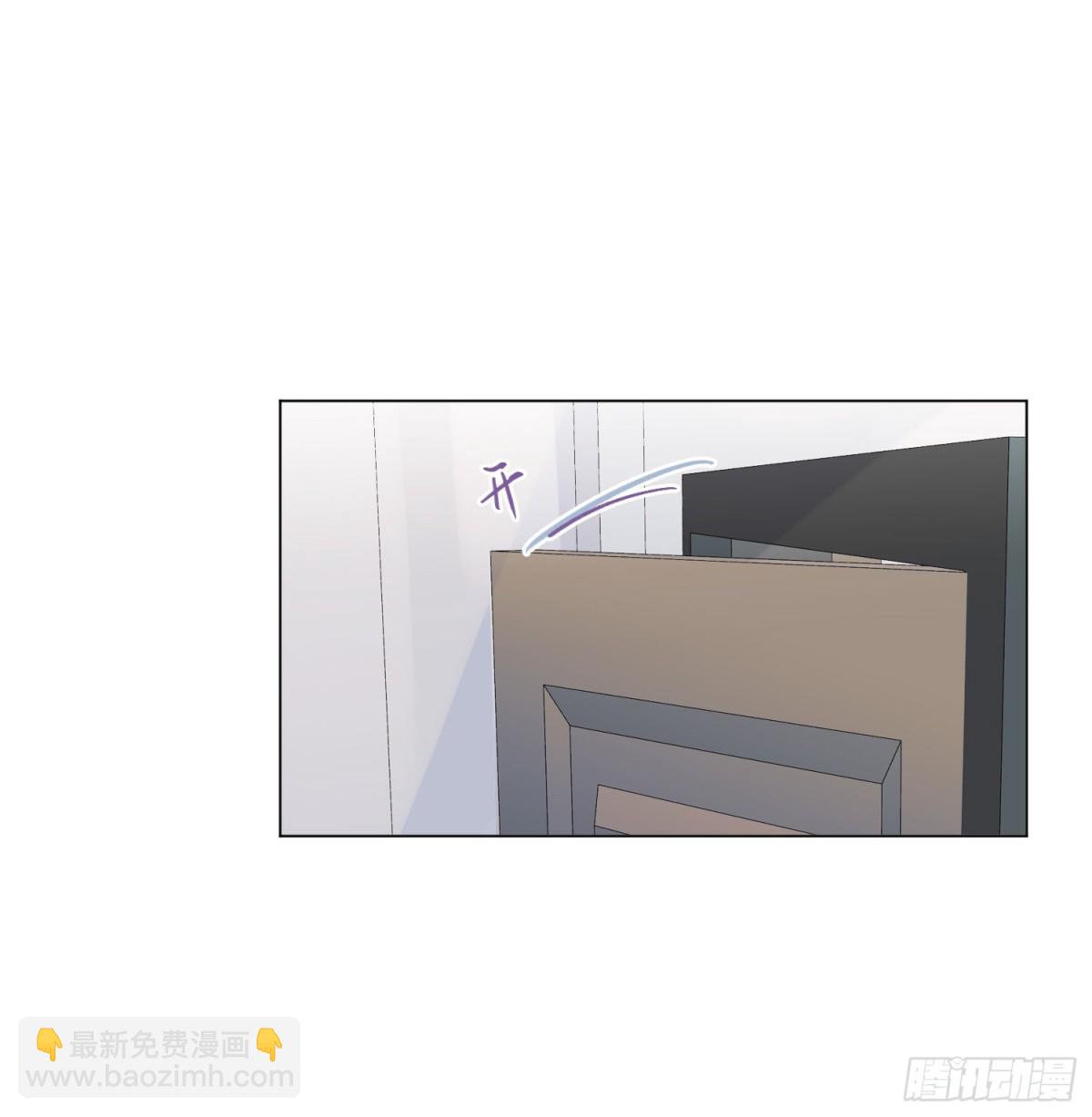 五子夺算&middot;后编07(1/2)-第136话