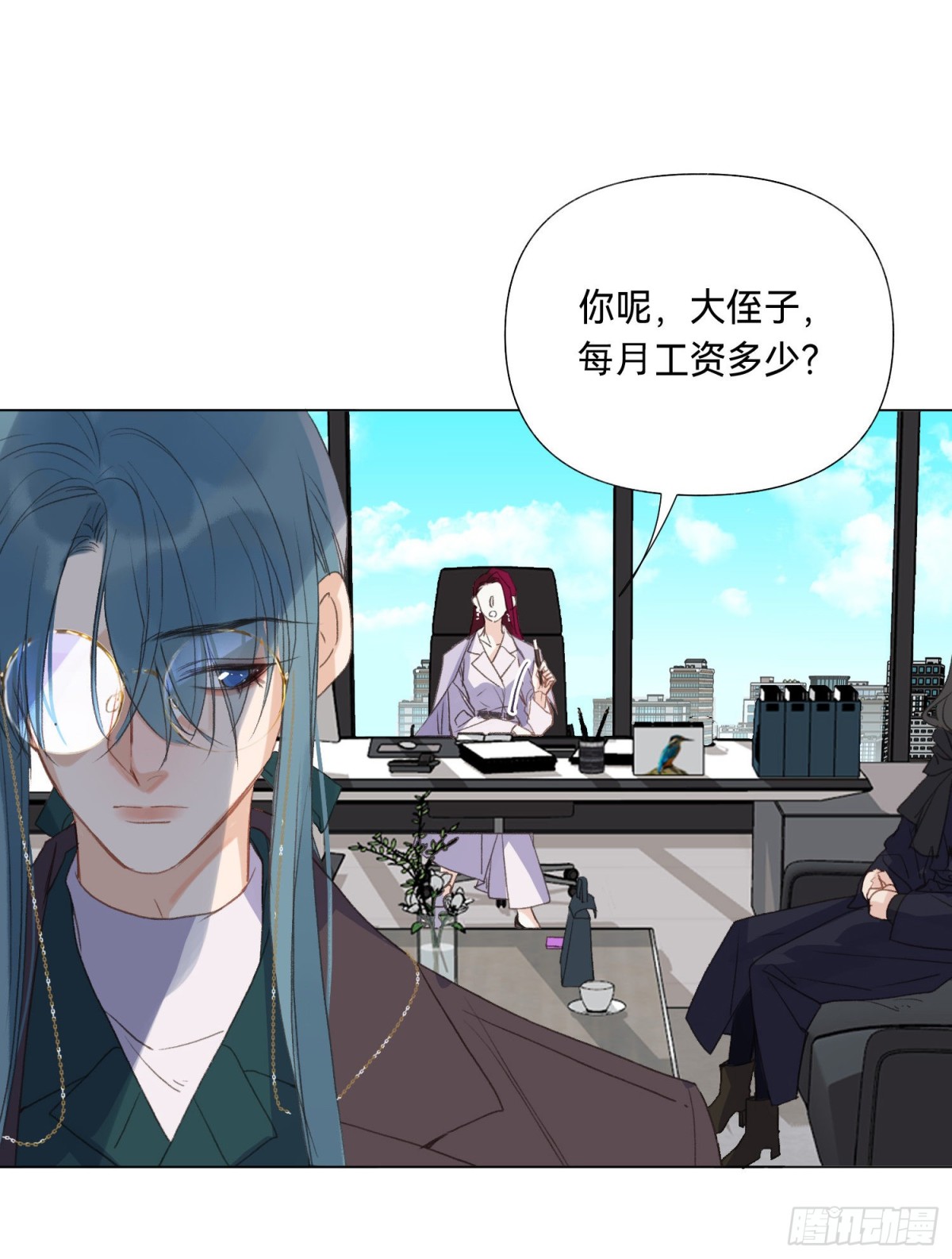 五子夺算&middot;后编07(1/2)-第136话