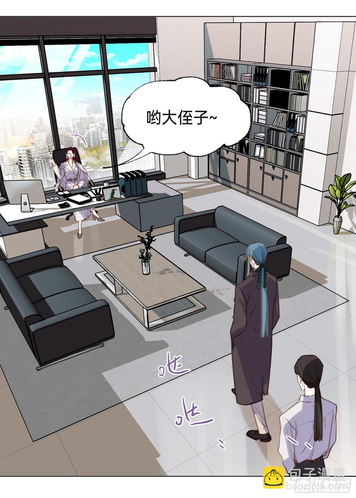 五子夺算&middot;后编07(1/2)-第136话