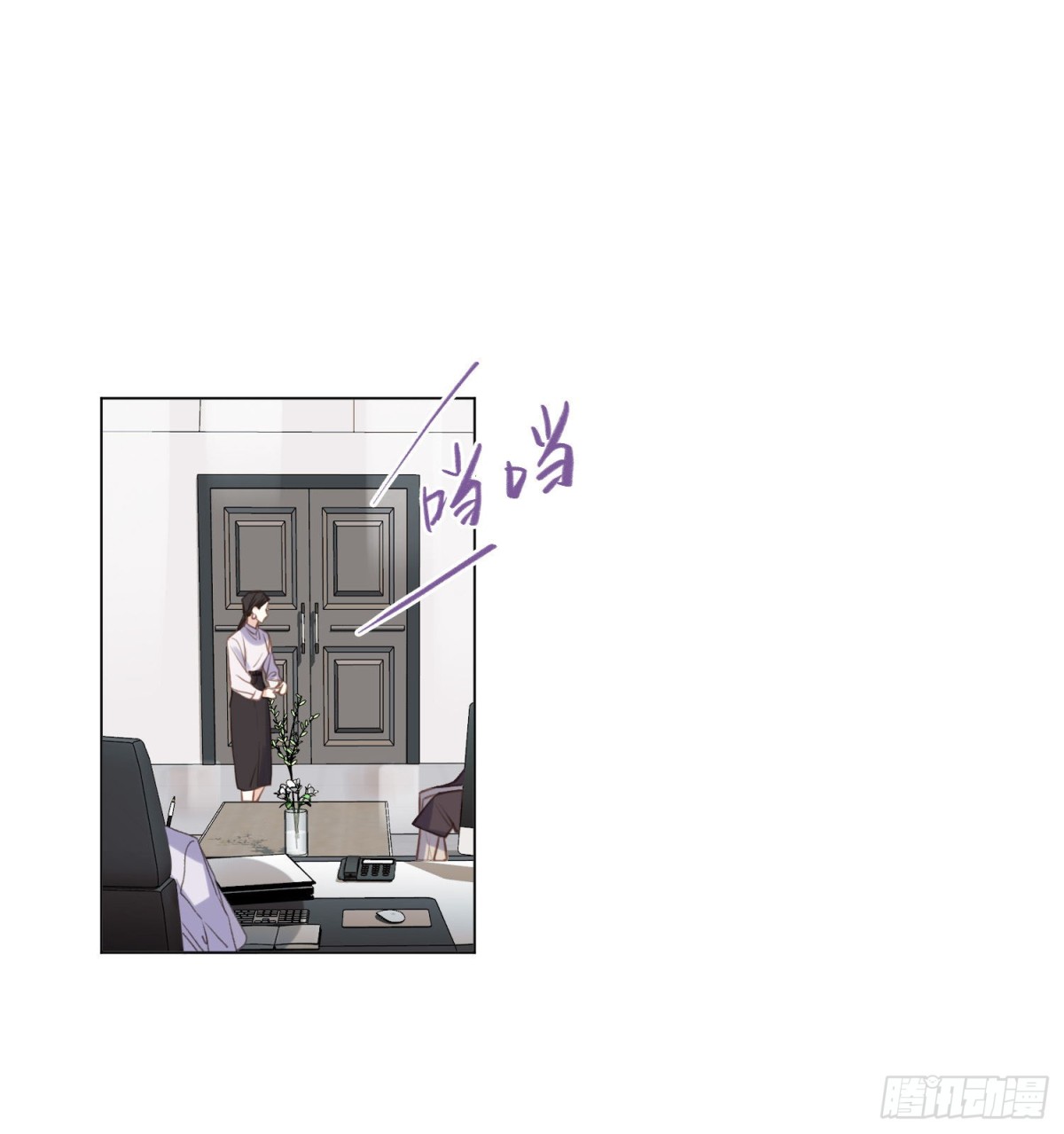 五子夺算&middot;后编07(1/2)-第136话