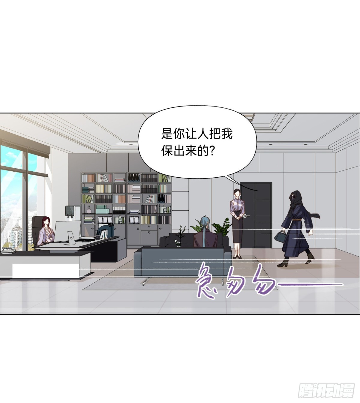 五子夺算&middot;后编07(1/2)-第136话