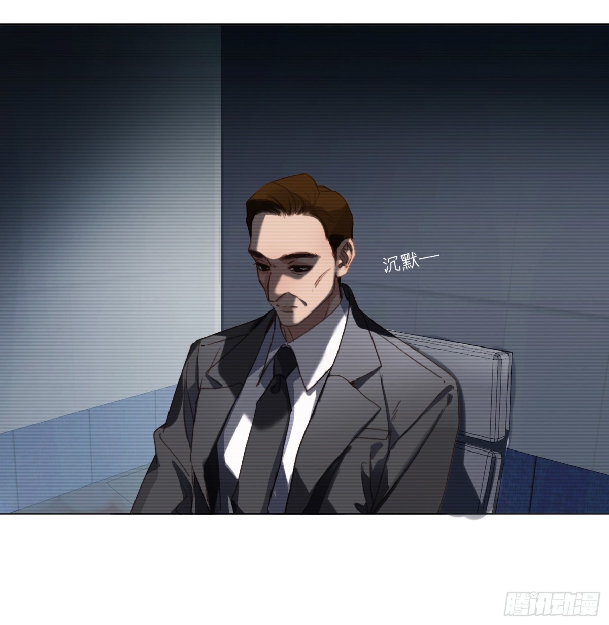 五子夺算&middot;后编09(1/2)-第138话