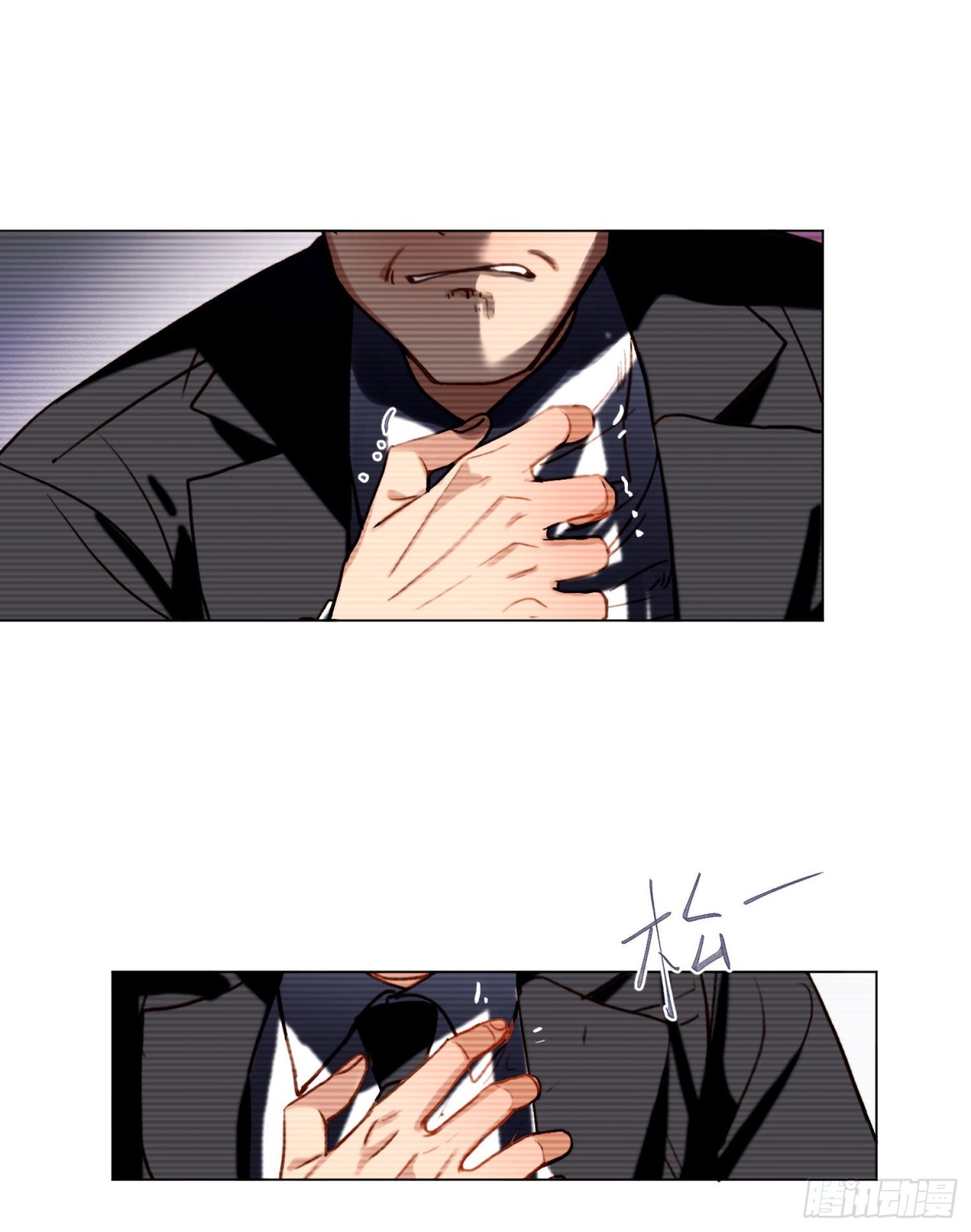 五子夺算&middot;后编09(1/2)-第138话