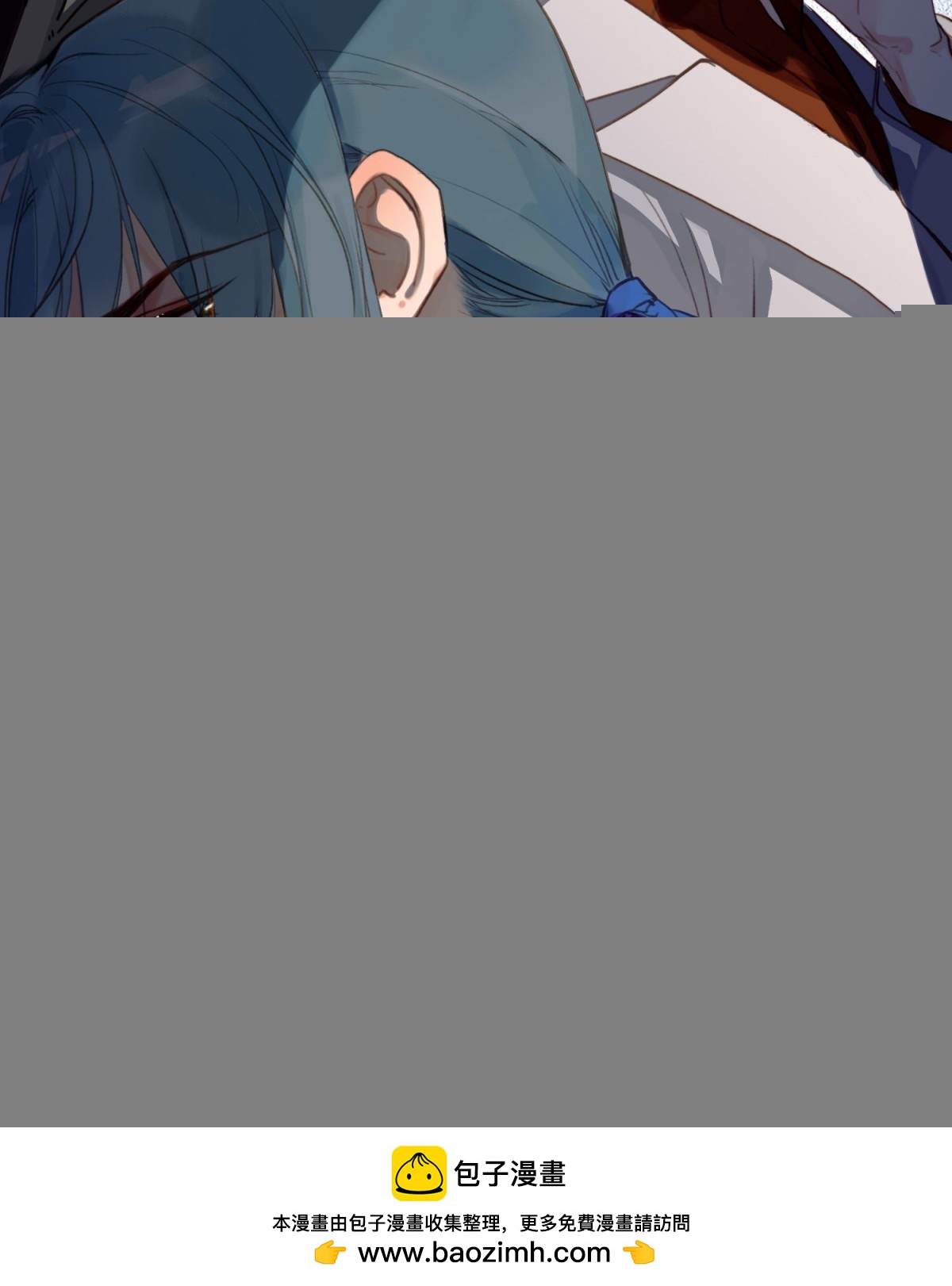 五子夺算&middot;后编09(1/2)-第138话