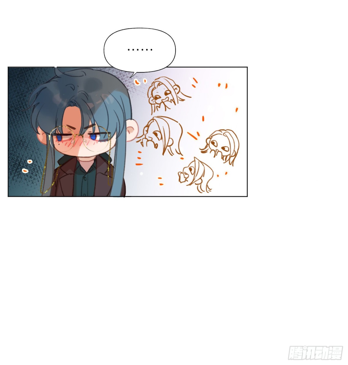 五子夺算&middot;后编11(1/2)-第140话