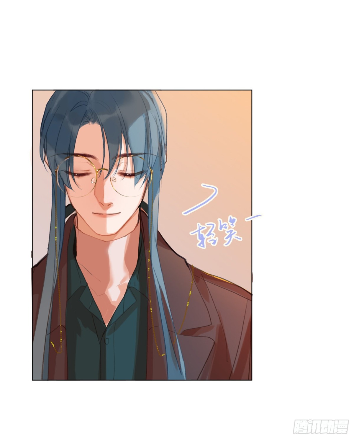 五子夺算&middot;后编11(1/2)-第140话