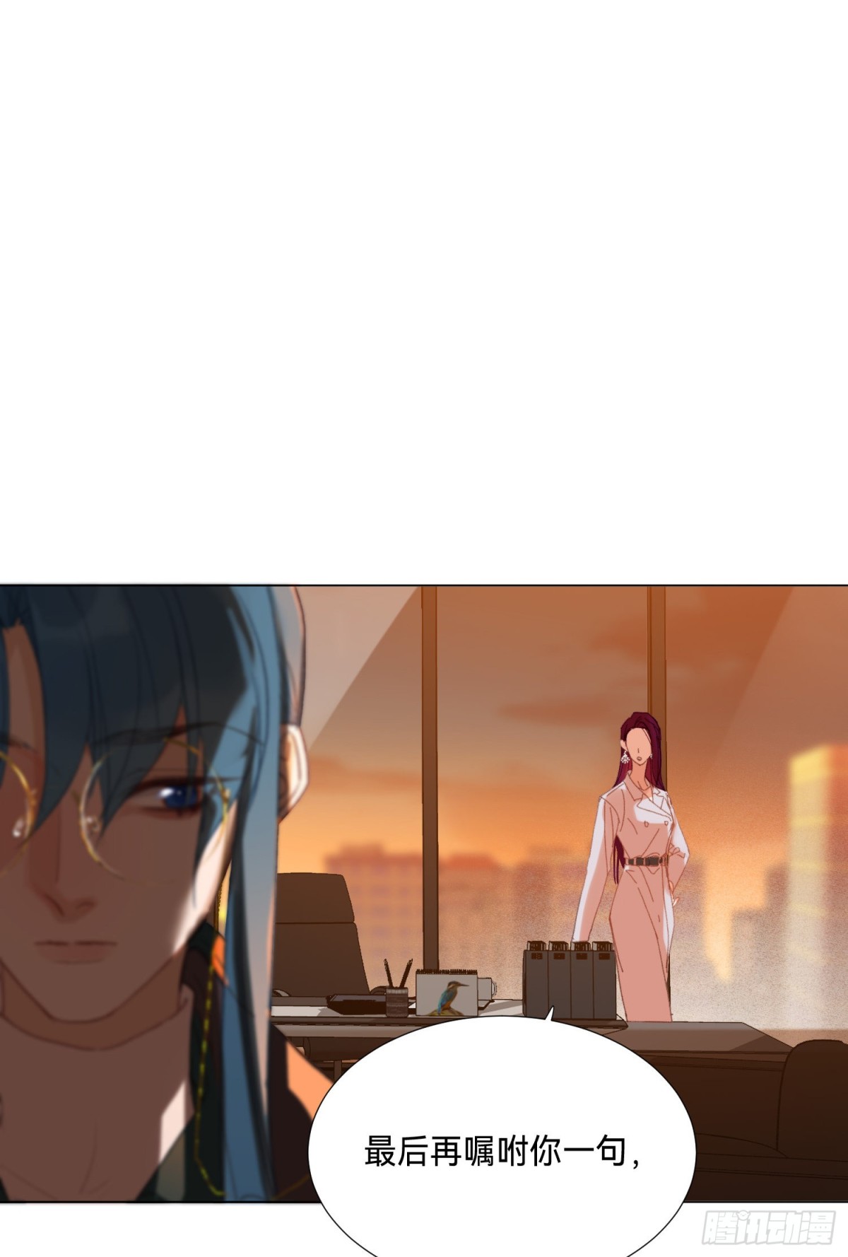 五子夺算&middot;后编11(1/2)-第140话