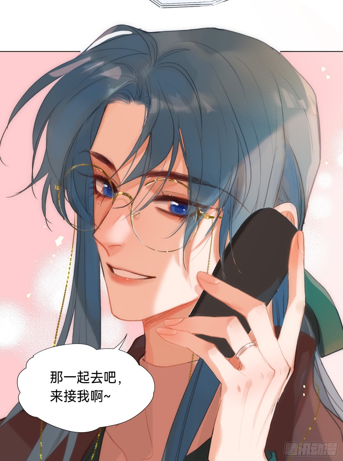 五子夺算&middot;后编11(1/2)-第140话