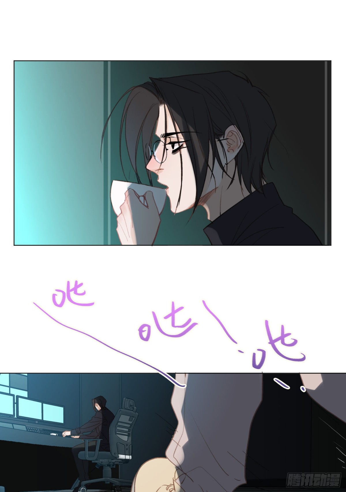 五子夺算&middot;后编11(1/2)-第140话