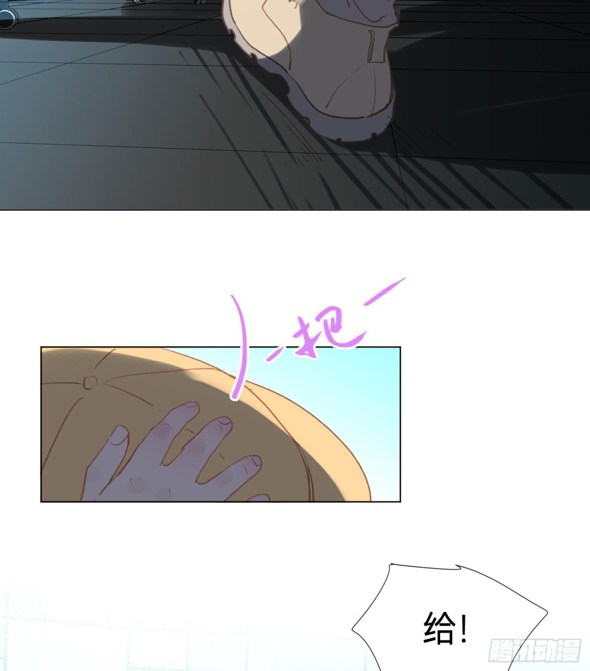 五子夺算&middot;后编11(1/2)-第140话