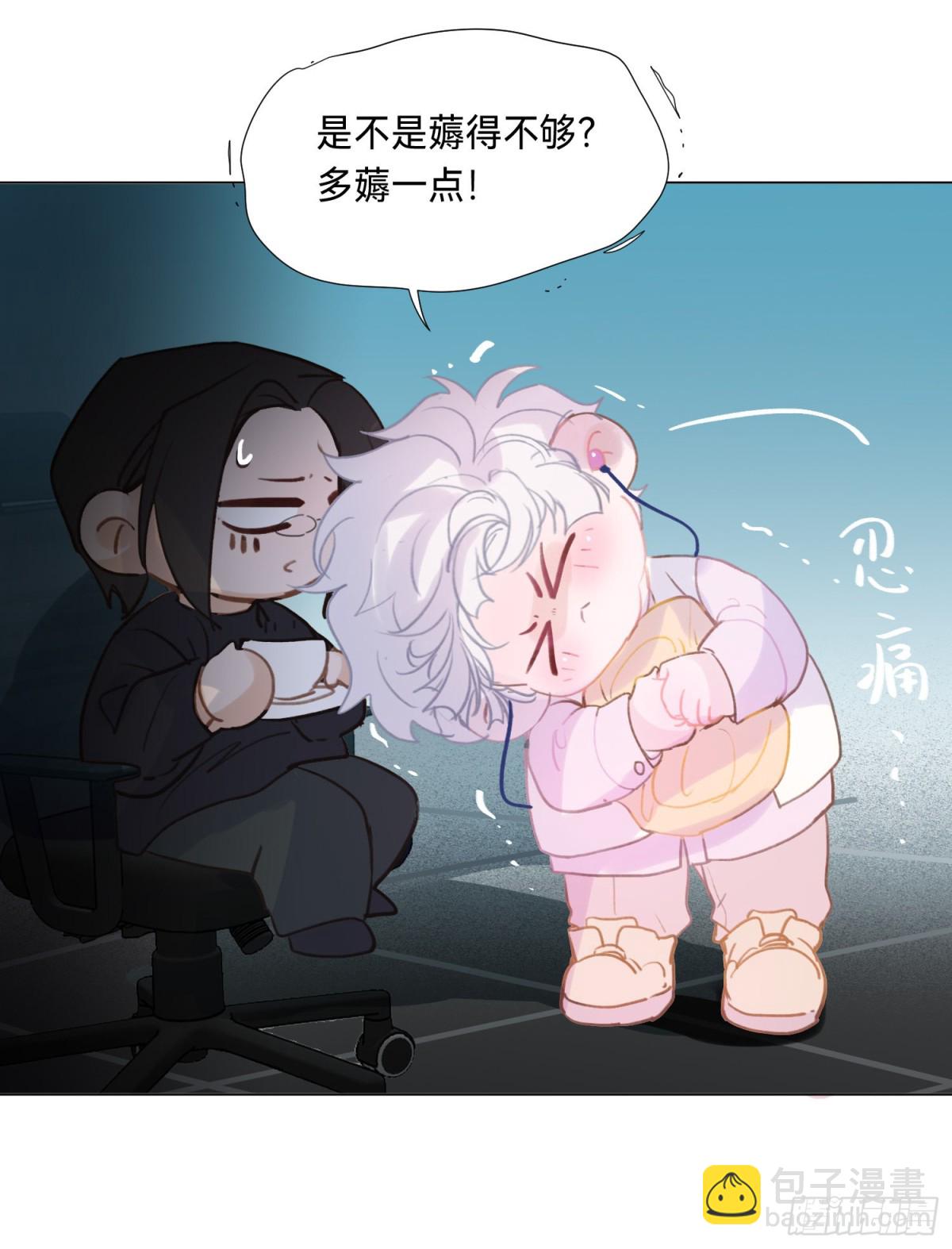 五子夺算&middot;后编11(1/2)-第140话