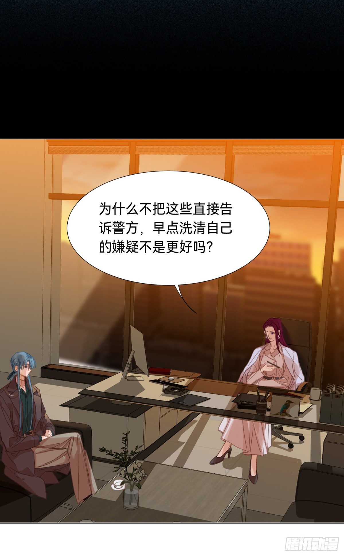 五子夺算&middot;后编11(1/2)-第140话