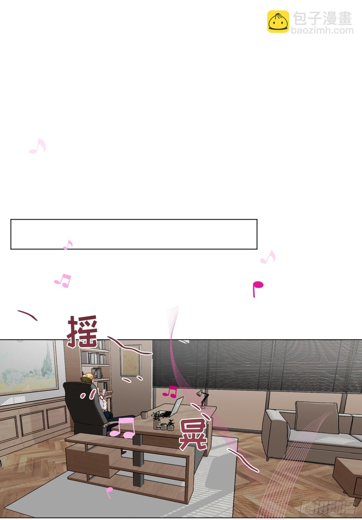 五子夺算&middot;后编13(1/2)-第142话