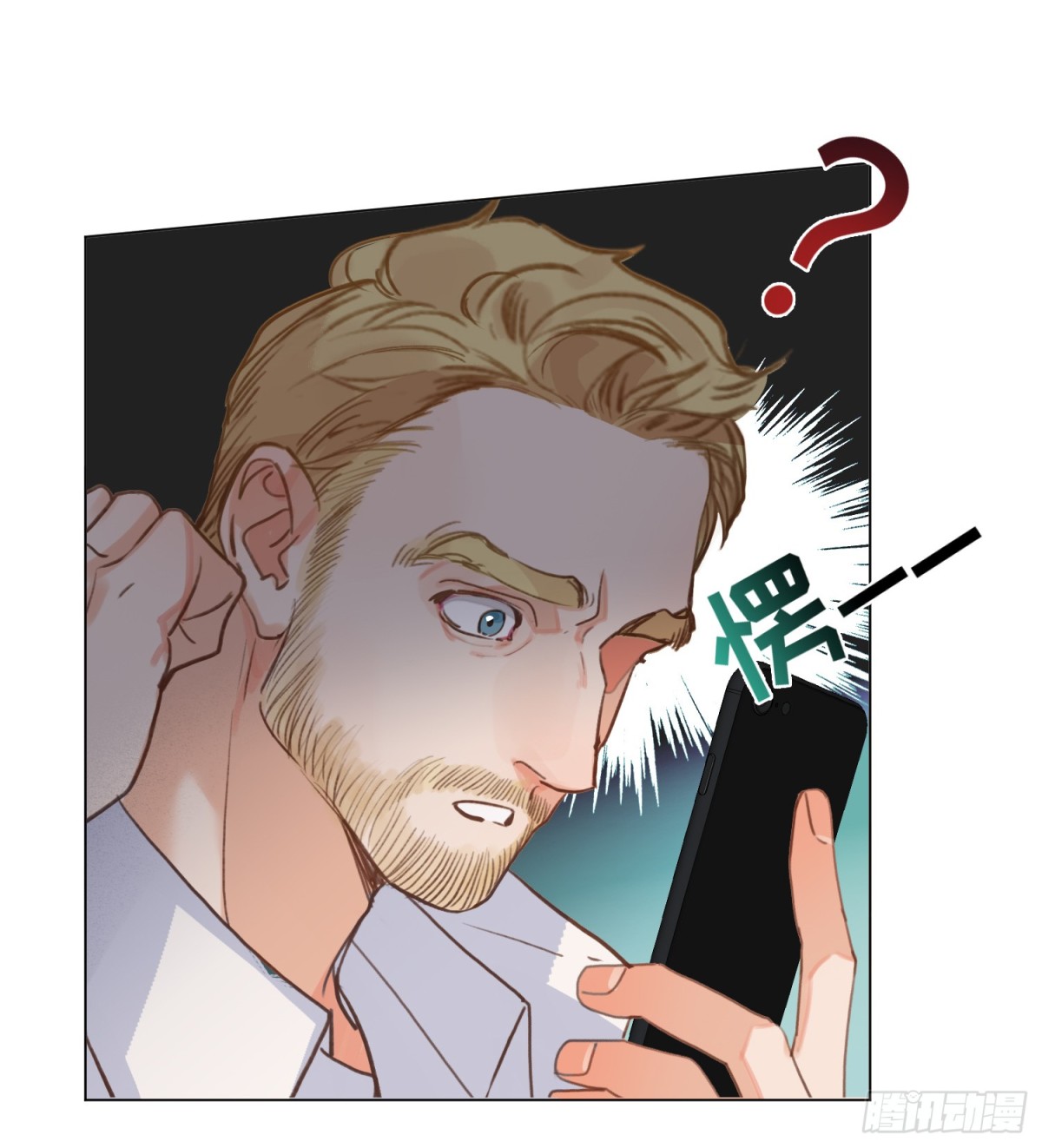 五子夺算&middot;后编13(1/2)-第142话