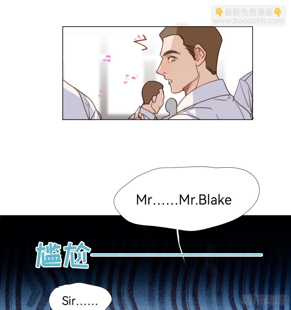 五子夺算&middot;后编13(1/2)-第142话