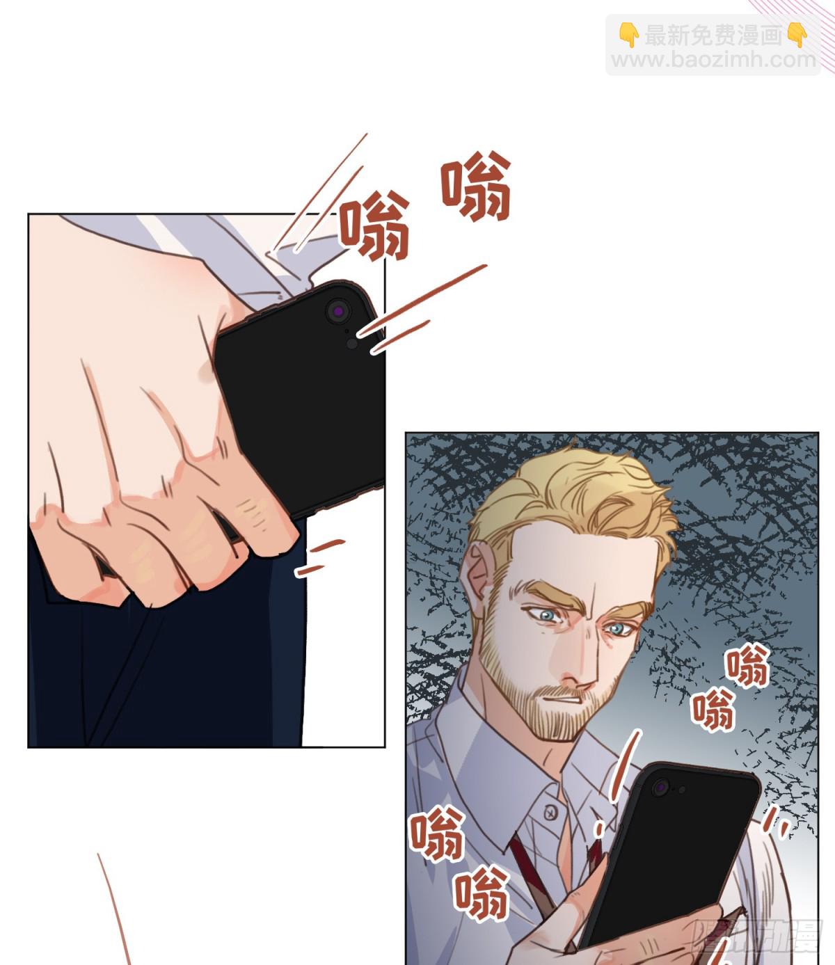 五子夺算&middot;后编13(1/2)-第142话