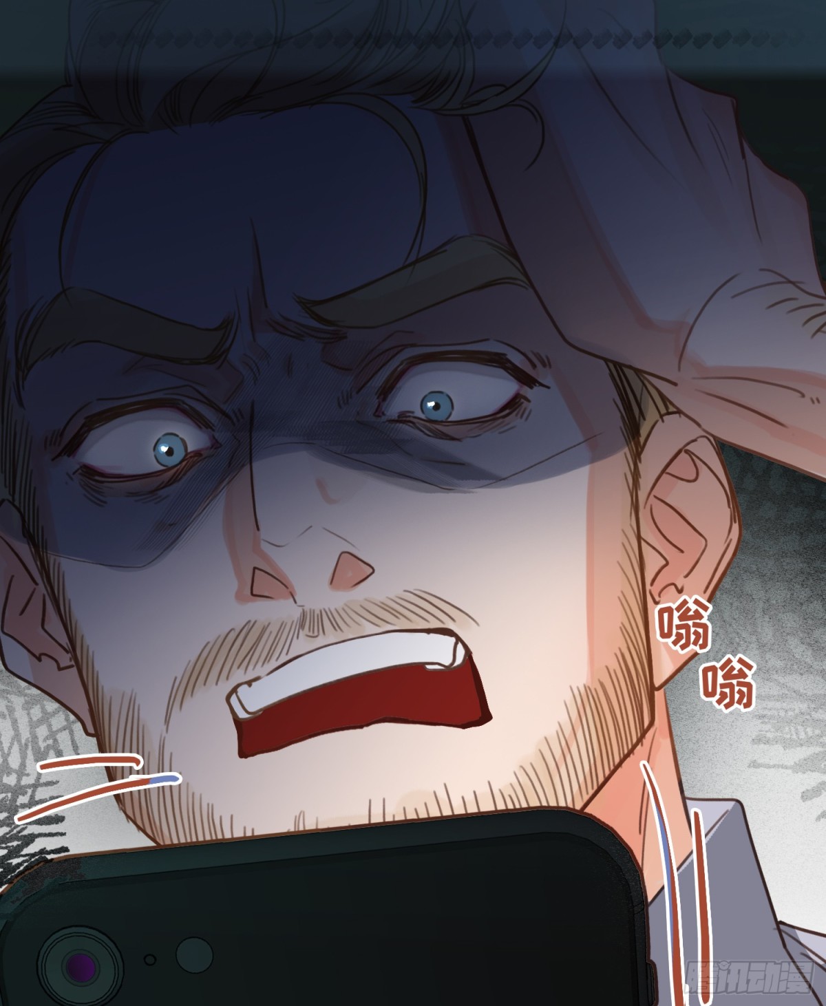 五子夺算&middot;后编13(1/2)-第142话