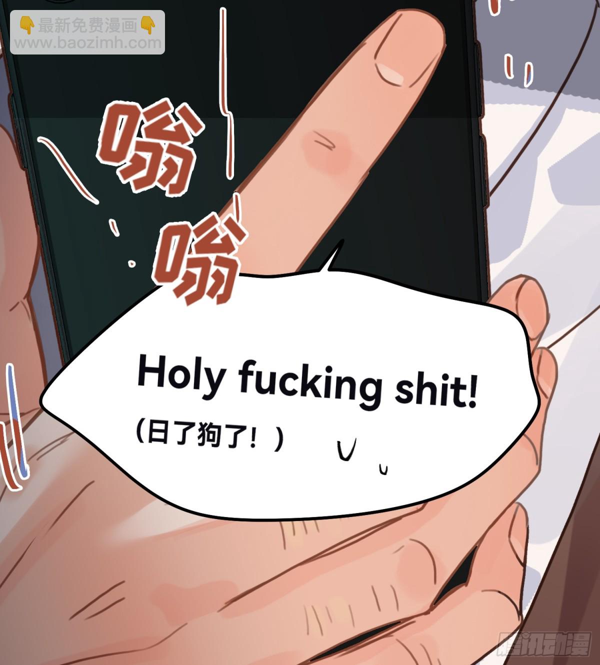 五子夺算&middot;后编13(1/2)-第142话