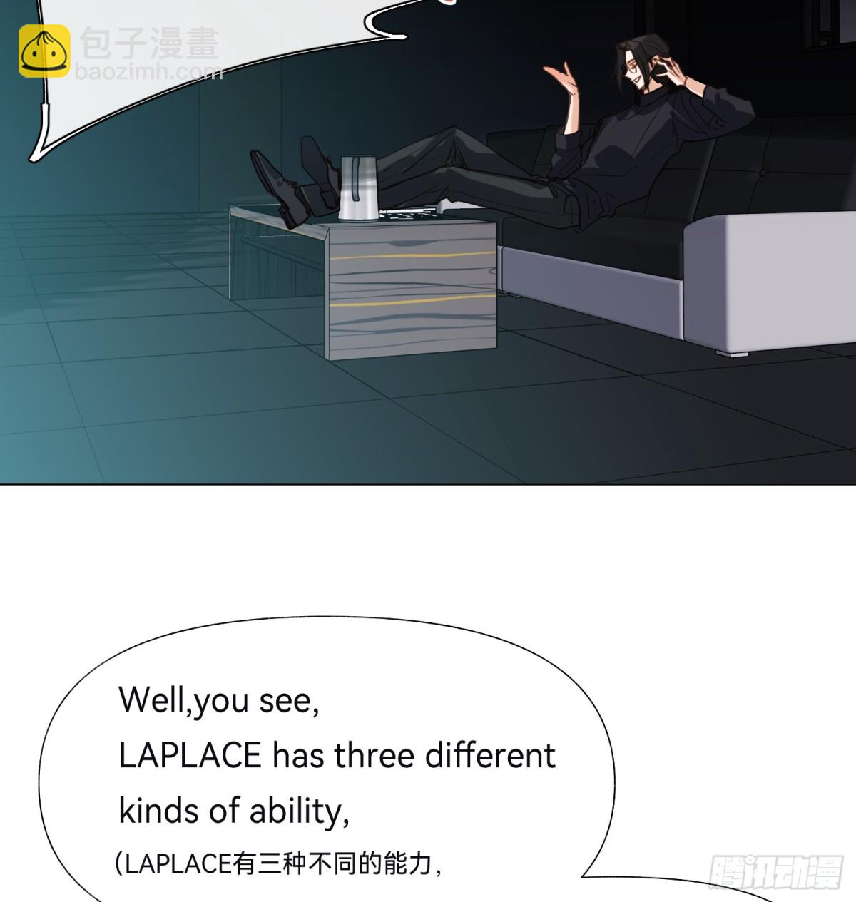 五子夺算&middot;后编13(1/2)-第142话