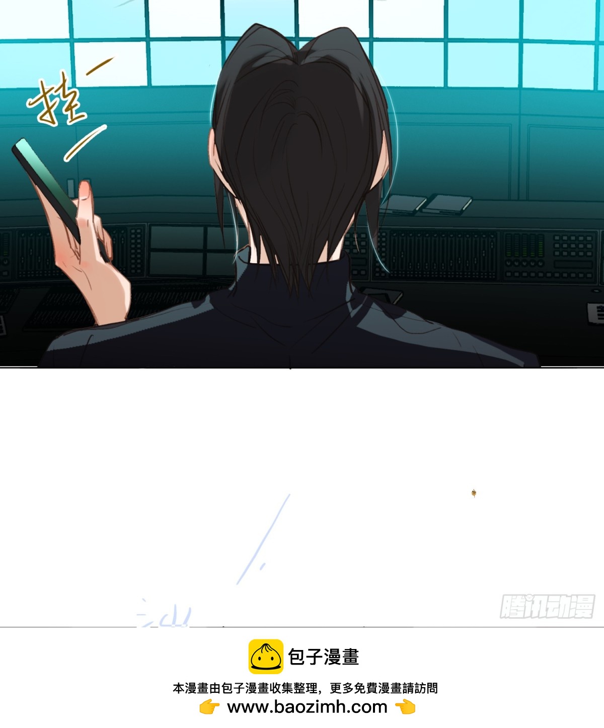 五子夺算&middot;后编13(1/2)-第142话