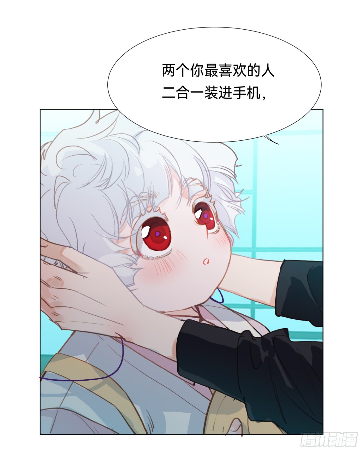 五子夺算&middot;后编13(1/2)-第142话