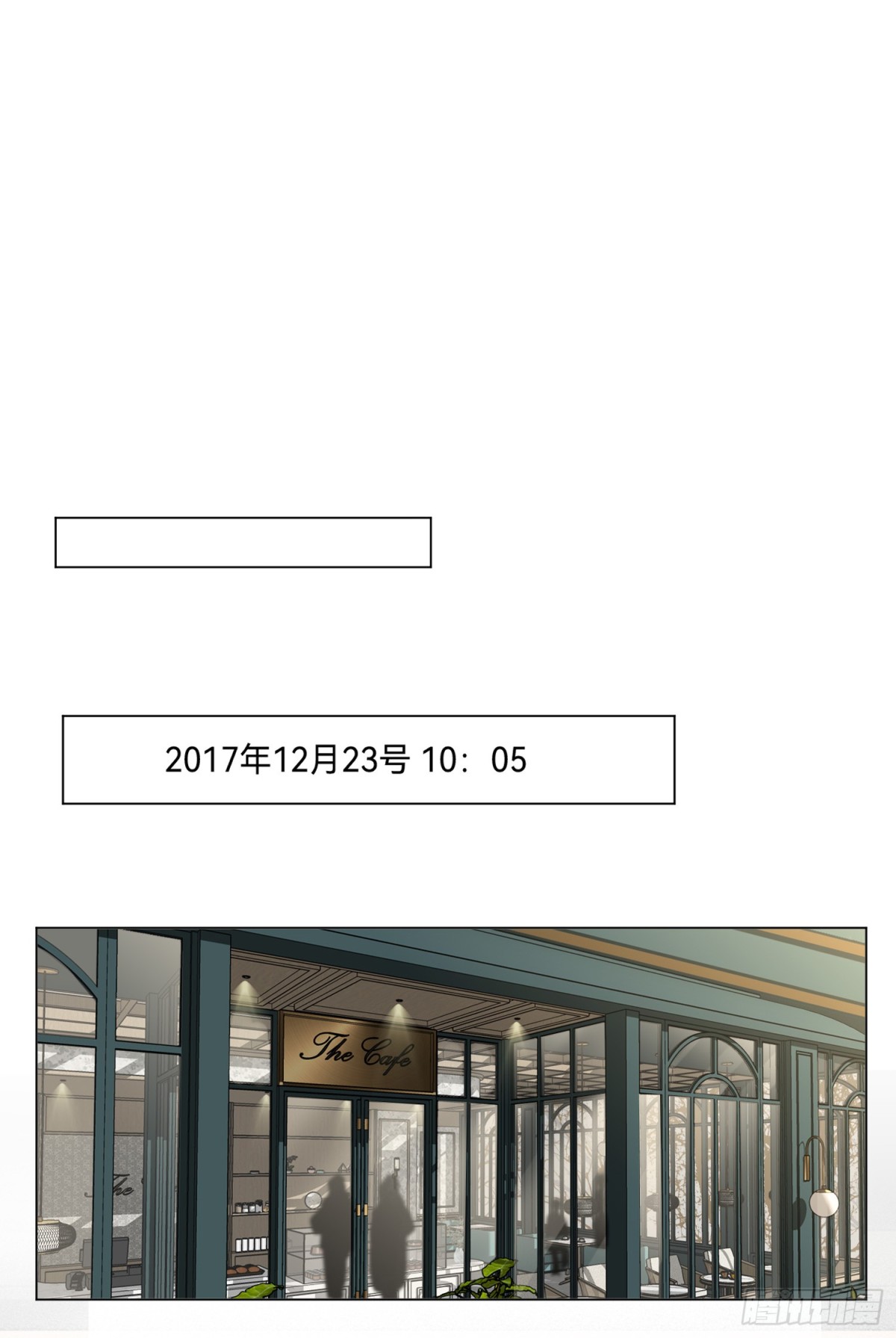 五子夺算&middot;后编15-第144话