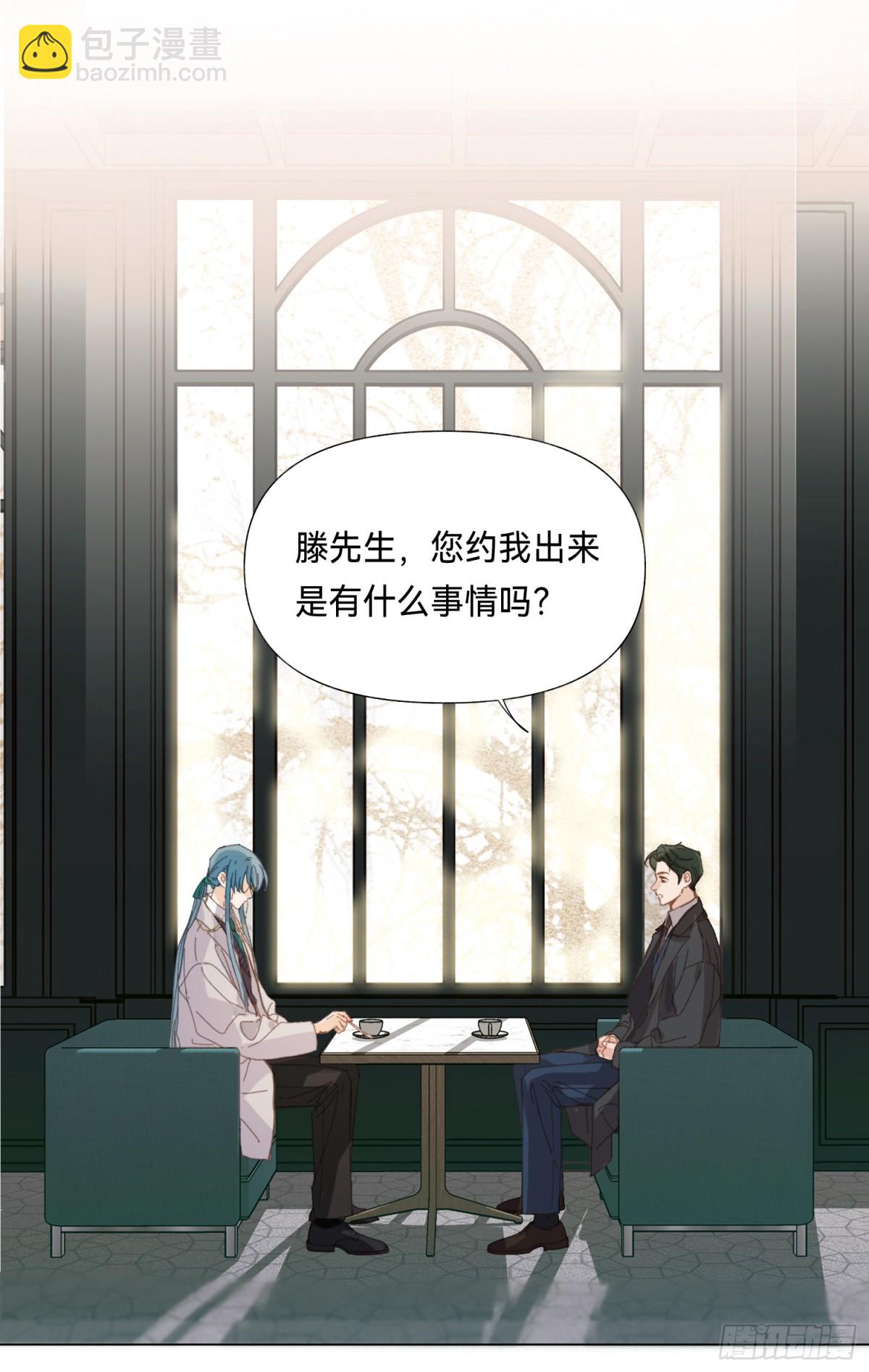 五子夺算&middot;后编15-第144话