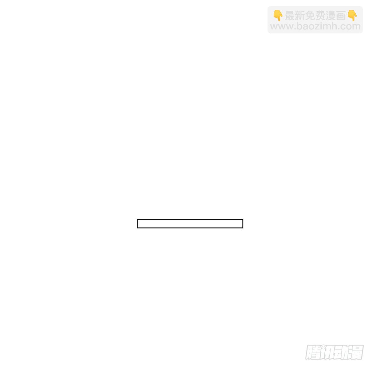 五子夺算&middot;后编15-第144话