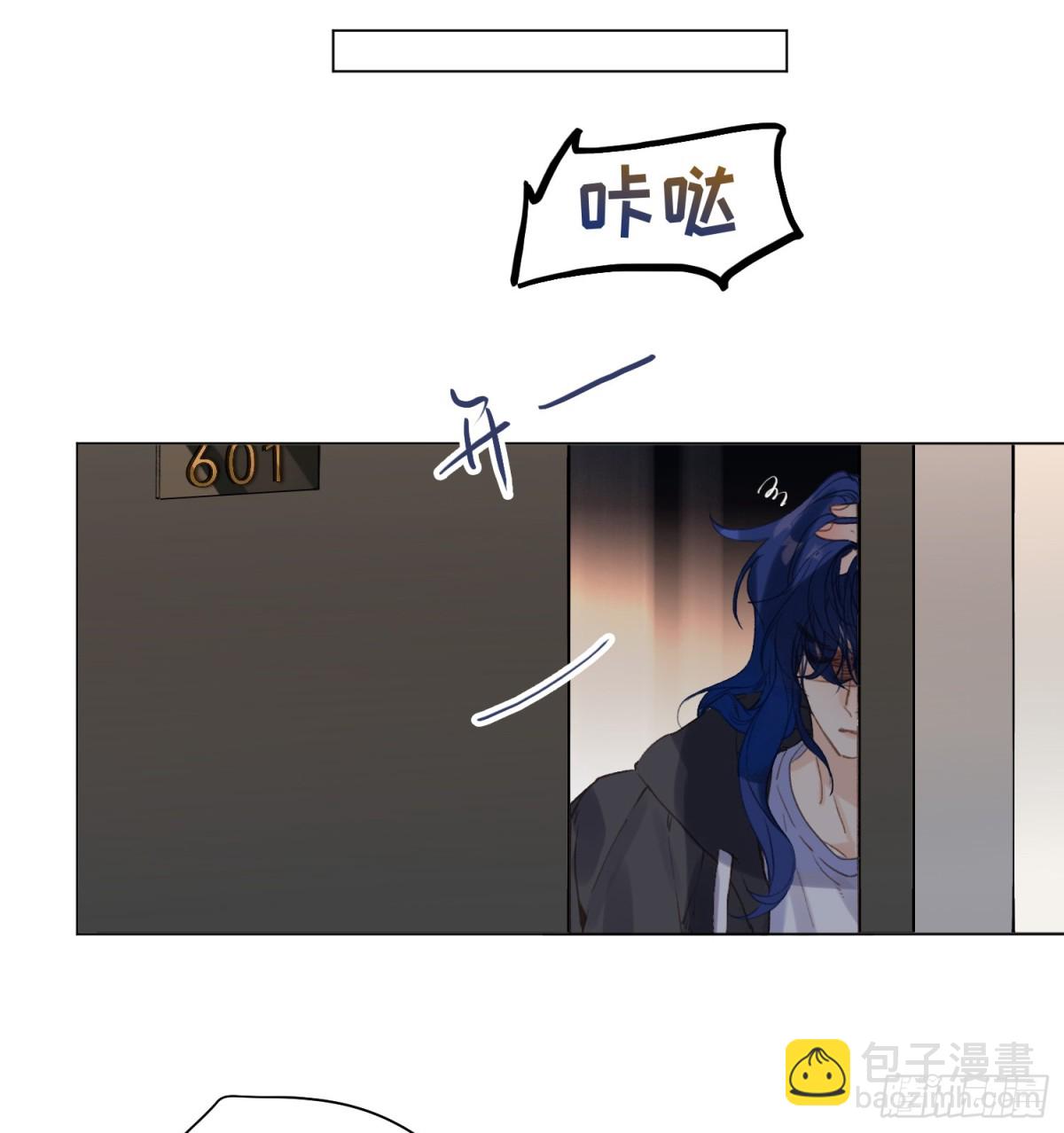 五子夺算&middot;后编15-第144话