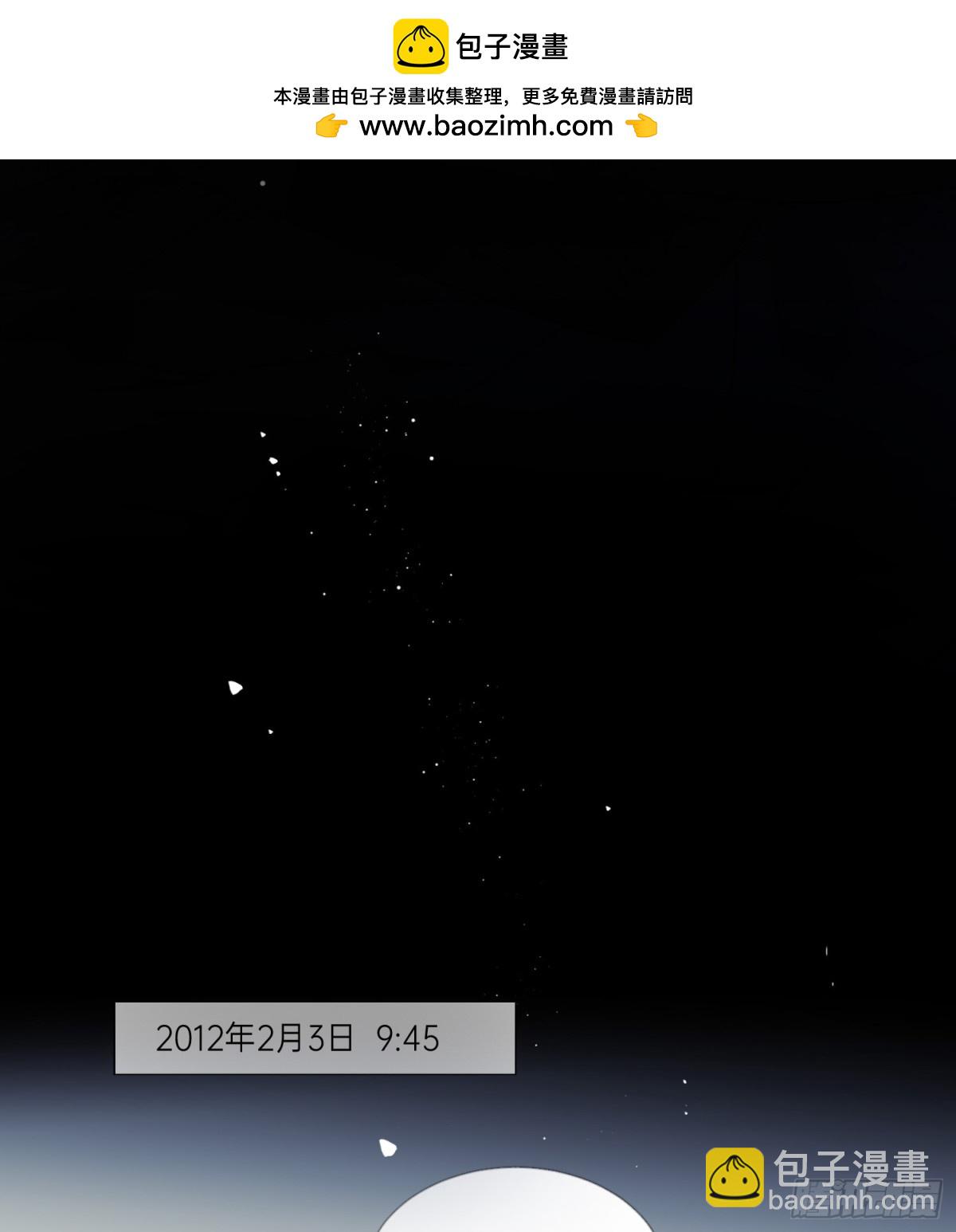 五子夺算&middot;后编17-第146话